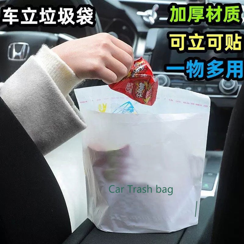 Car Trash Bag, Stand-Up Bag With English Letters, Can Stand Upright, Car-Use Self-Standing Cleaning Bag, Vertical Portable New Model - Image 4
